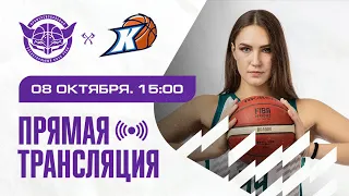 "Руна" - "Казаночка" | Трансляция | Сезон 2022/2023