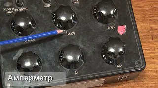 11 клас 2 цил Л Р №1