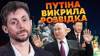 ⚡️ОЛЕВСЬКИЙ: Сі ВИВЕЗЕ 1 МІЛЬЙОН китайців у СИБІР. Кремль готує ТЕРАКТ у НАТО - Медведєв ЗЛИВ СЕКРЕТ