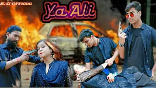 #yaali#BinaTereNaEkPalHo #s.gOfficial |Zubeen Garg|