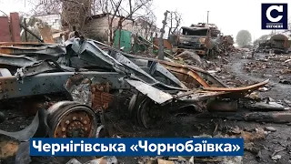 👊Рашистів накривали щонайменше тричі! Очевидці показли місця ганьби окупантів на Півночі - Сьогодні