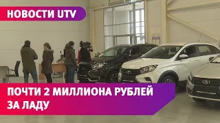 2 млн вместо 900 тысяч. Жители Башкирии массово жалуются на автосалон под Уфой