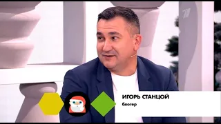 Гарик-Угарик в програме "Видели видео" 09.01.2022