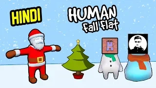 Human Fall Flat | ICE Level [FUNNY/HINDI] | Hitesh KS