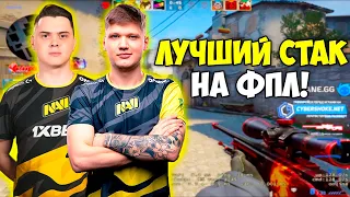 S1MPLE и ELECTRONIC ВМЕСТЕ ТАЩАТ ИГРУ НА FPL! СИМПЛ ВМЕСТЕ С ЭЛЕКТРОНИК И WORO2K НА ФПЛ! (CS:GO)