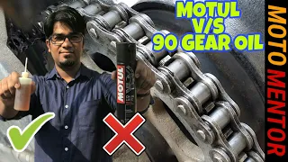 BIKE CHAIN NOISE ? THIS IS HOW TO CLEAN AND LUBE MOTORCYCLE CHAIN MOTUL CHAIN LUBE VS 90 GEAR OIL