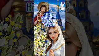 Супер поздравление с вербным воскресеньем!🕊️❤️🙏❤️🕊️