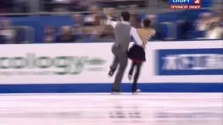 2011   2012   Worlds   Dance   FD   Anna Cappellini & Luca Lanotte   La Strada by Nino Rota