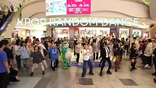 [KPOP RANDOM DANCE IN PUBLIC💙] Chengdu 2024.03.09