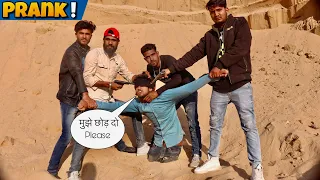 अब क्या होगा मेरे साथ 😭 Real kidnapping prank with me