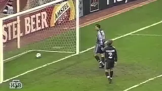 Спартак - Реал Мадрид: 1-0 (Лига Чемпионов 2000/2001)