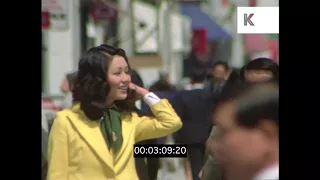 1970s Tokyo Pedestrians, HD from 35mm | Kinolibrary