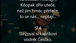 Večerníček, karaoke lyrics bez zpěvu