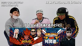 【REACTION】 这次看的两个视频是真正的经典中的经典! Karencici, Quanzo, REX - 二選一, 阿跨面 - 陷眠