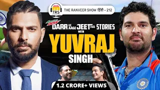 Yuvraj Singh Opens Up On Cricket, MS Dhoni, Parenthood, Family & Life | Darr Ke Aage Jeet Hai | TRSH