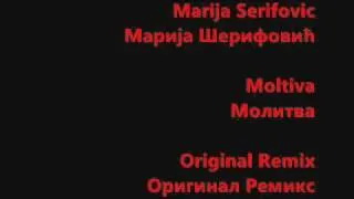 Marija Serifovic-Original Remix