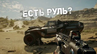 Rage 2 — видеопрезентация игрового процесса для E3 2018 (русские субтитры)