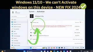 Windows 11/10 - We can't Activate windows on this device as we can't connect to your organization