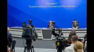 Пресс-конференция Президента ПМР Вадима Красносельского