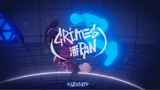 Grimes - Darkseid w/ 潘PAN (Lyric Video)