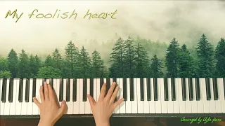 my foolish heart ( jazz ballad : 3단계 soloing )