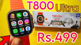 T800 Ultra Smart Watch Review & Unboxing | Best Smartwatch Under 500 | t800 ultra smartwatch