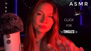 ASMR~1+ HR Classic Old School Triggers For Sleep😴