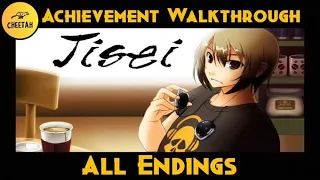 Jisei: The First Case HD - Achievement/Platinum Trophy Walkthrough