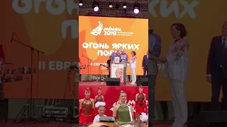 Огонь II Европейских игр потух в центре Минска