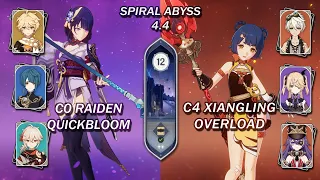 C0 Raiden Quickbloom & C4 Xiangling Overload | Spiral Abyss 4.4 | Genshin Impact |