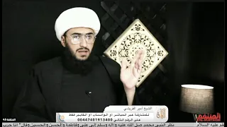 ما رأي الشيخ القريشي في الفرقة الزيدية وعبد الملك الحوثي؟