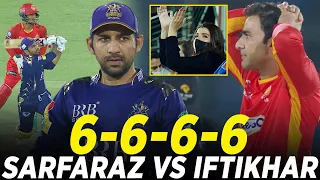 Sarfaraz Ahmed's 4 Consecutive Sixes vs Iftikhar Ahmed | 6️⃣-6️⃣-6️⃣-6️⃣ | HBL PSL | MG2A