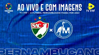 Salgueiro x Maguary | 1º Rodada | Pernambucano A1 2023