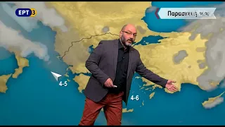 ΕΡΤ3 - ΔΕΛΤΙΟ ΚΑΙΡΟΥ 28/03/2018, με τον Σάκη Αρναούτογλου