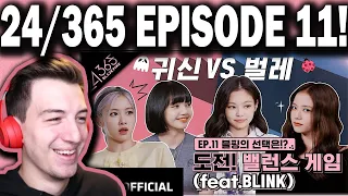 BLACKPINK - '24/365 with BLACKPINK' EP.11 REACTION!