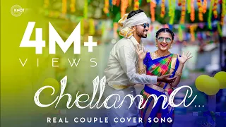 CHELLAMMA SONG | POST WEDDING | REAL LIFE COUPLE | SHALINI & PRABHU | KNOT PHOTOGRAPHY | 4K