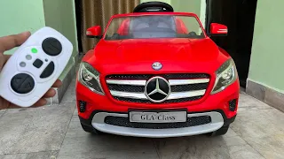 RC Mercedes Car Unboxing & Testing | The Power Wheels Ride on Mercedes Benz Car | Shamshad Maker 🔥🔥