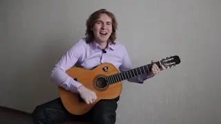 ДЕНИС МАЙДАНОВ - ВЕЧНАЯ ЛЮБОВЬ (guitar cover)