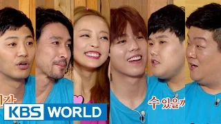 Happy Together - Gu Hara, Jin Goo, Lee Hyunwoo & more! (2015.07.02)