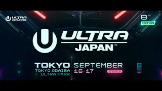 Skrillex Full set | Ultra Japan 2023 Day2