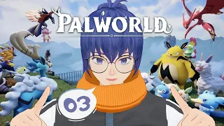 【幻獸帕魯 PALWORLD】全縫合初見～慢活遊玩~ #3