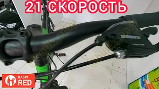 🚲 Классный велосипед "Stels Navigator 500 MD"