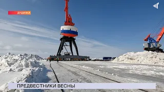 14.05.2024. «Новости Северного города». Гиганты в отпуске. Весны по колено. Символ Победы в Арктике.