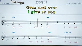 💖Over and over/Nana Moussaoui  👍MR,가라오케 악보 코드 가사 ,Karaoke반주