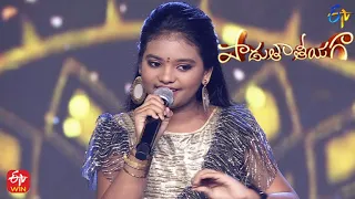 Nee Leela Paadeda Song | Keerthana Performance -2 |Padutha Theeyaga|Grand Finale| 18th December 2022