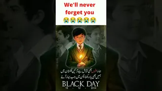 16 December APS Peshawar School Attack |16 December Black Day Status| 16 December 2014 APS Incident