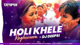 Holi Dj Mushup 2023🔊 | Holi Remix | Holi Dj Songs | Holi New Songs 2023 #holi #holimusic #holi2023