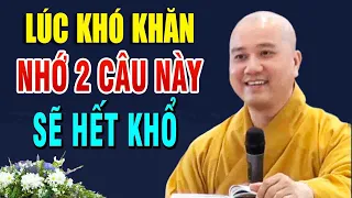 Cách sống khôn ngoan"Thầy Dạy để vượt qua THỊ PHI"trong cuộc sống"Thầy Thích Pháp Hòa