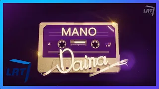 Augustė - Give in to me | Mano daina