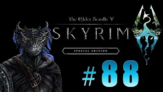 Прохождение The Elder Scrolls V: Skyrim Special Edition (Remastered) - Задания в Фолкрите #88